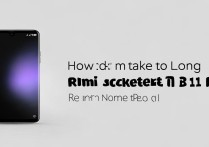 Redmi Note 11E Pro怎么截长图？分步教程在这里