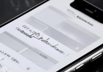 苹果6splus怎么切换输入法，苹果6splus输入法切换方法