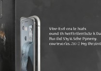 vivox6sa怎么查真伪？vivox6sa真假鉴别方法