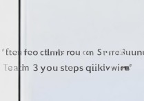 三星S8找不到文件夹？教你3步快速查看！