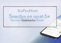 荣耀 x30 怎么使用截图功能-荣耀手机多种截屏方法有哪些