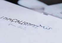 华为音乐怎么取消耳机模式