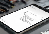 vivonex3开不了机怎么办，无法开机是什么原因