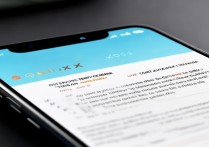 vivo X30视频美颜怎么调