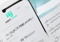 oppo 会员怎么注销账号？oppo 会员注销账号方法步骤详解