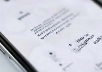 苹果换手机id怎么操作？详细步骤教程