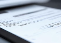 华为怎么共享电脑网络