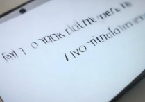 vivo手机怎么查像素？查看摄像头像素详细步骤