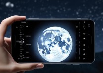 华为手机拍月亮参数怎么调才能拍清楚？