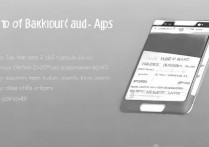 华为mate8怎么关后台？华为mate8如何彻底关闭后台运行