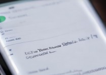 三星S8如何设置屏幕锁屏？