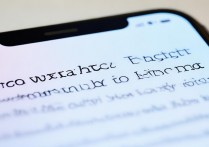 苹果手机信息怎么查？新手必看详细步骤教程