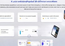 Redmi K60 Pro预约流程是怎样的？新手怎么操作？
