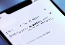 小米14pro如何设置24小时制时间