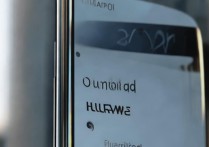 华为nxttl00怎么下载应用，华为nxttl00如何安装软件