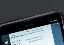 苹果短信怎么锁定?手机短信隐私设置方法有哪些?