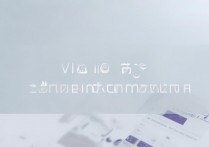vivox9怎么修改输入法，vivox9输入法怎么切换中文