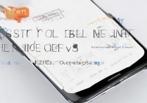 vivo手机换字体怎么换？非root用户也能自定义字体吗？