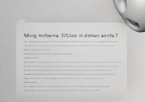 苹果7耳机怎么切换模式？设置方法在这里