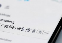 oppo怎么设置微信加密？OPPO手机微信加密方法详解