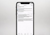 苹果手机id码怎么破解密码错误？苹果ID密码错误解锁方法