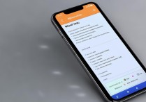 小米13备忘录怎么显示在桌面？桌面快捷方式怎么设置？
