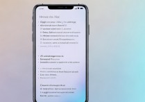 vivo Y923重装系统教程,详细步骤是什么?