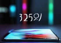 RedmiNote13RPro价格介绍