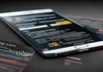 三星Note3怎么更新系统?老机型还能升级吗?