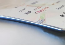 三星手机怎么去了边上的那个框框，三星侧边栏怎么关闭