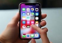 苹果六怎么退出程序