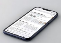 vivox7怎么调屏幕色彩