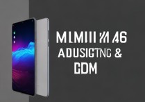 小米mix4值得入手吗？配置全面分析后值不值得买？