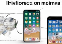 苹果屏幕图标怎么下移？教你轻松调整图标位置的方法