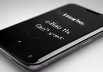 华为p30打不了字怎么办？键盘失灵无法输入的解决方法