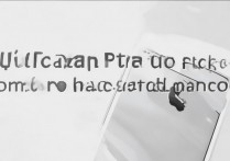 苹果手机图片怎么快速保存到电脑上？