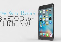 苹果6文稿数据怎么删除