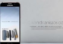 三星s7怎么扩展？三星s7如何扩展内存？