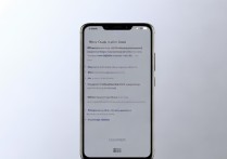 华为mate手机怎么录屏