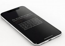 苹果7发消息没声音?教你快速解决!