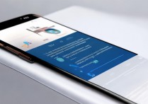 三星曲屏怎么使用技巧？三星曲面屏手机使用方法与实用操作指南