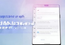 vivoy37l怎么换系统，vivoy37l刷机教程详解