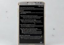 三星 s5怎么截屏