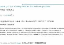 vivoy83小v音色怎么换？详细步骤在这里