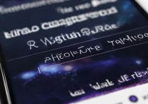 vivo手机怎么换密码？vivo手机修改密码步骤详解