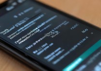 华为最新版手机怎么换字体？系统字体替换教程