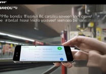 华为P10 NFC怎么用地铁？详细步骤和注意事项是什么？
