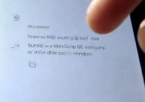 三星s4怎么切换成3g？三星s4如何设置3g网络