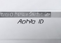 怎么可以抹掉苹果id，苹果id怎么彻底注销清除