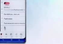 vivo应用锁怎么设置？vivo手机给应用加密的方法